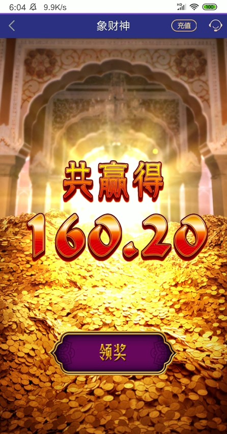 截图未命名.jpg