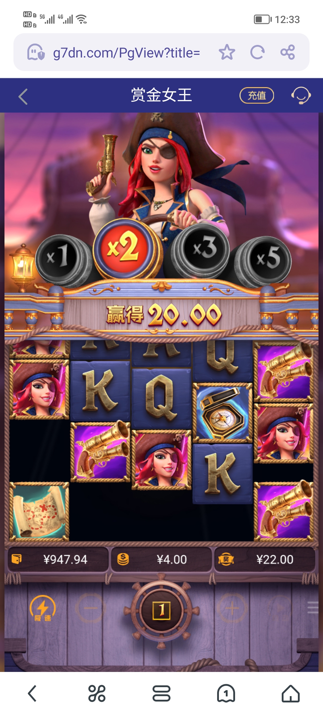 Screenshot_20250610_123310.jpg