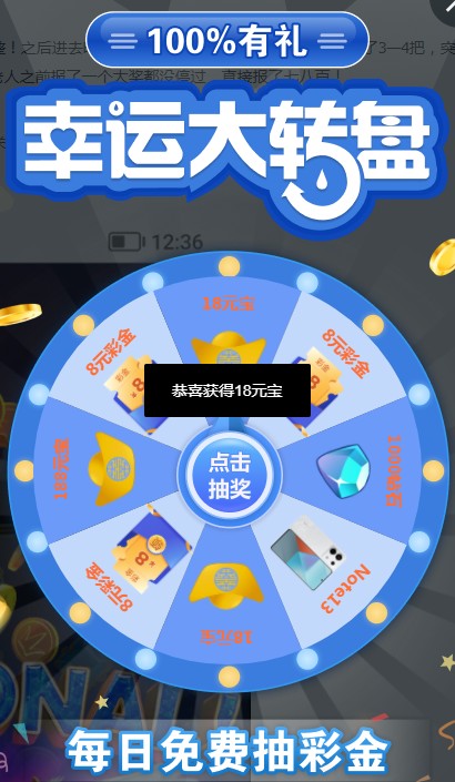 截图未命名.jpg