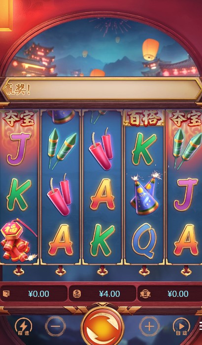 截图未命名.jpg