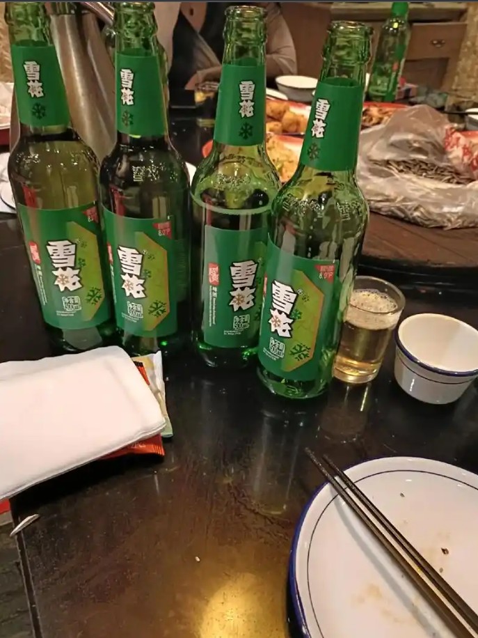 截图未命名.jpg