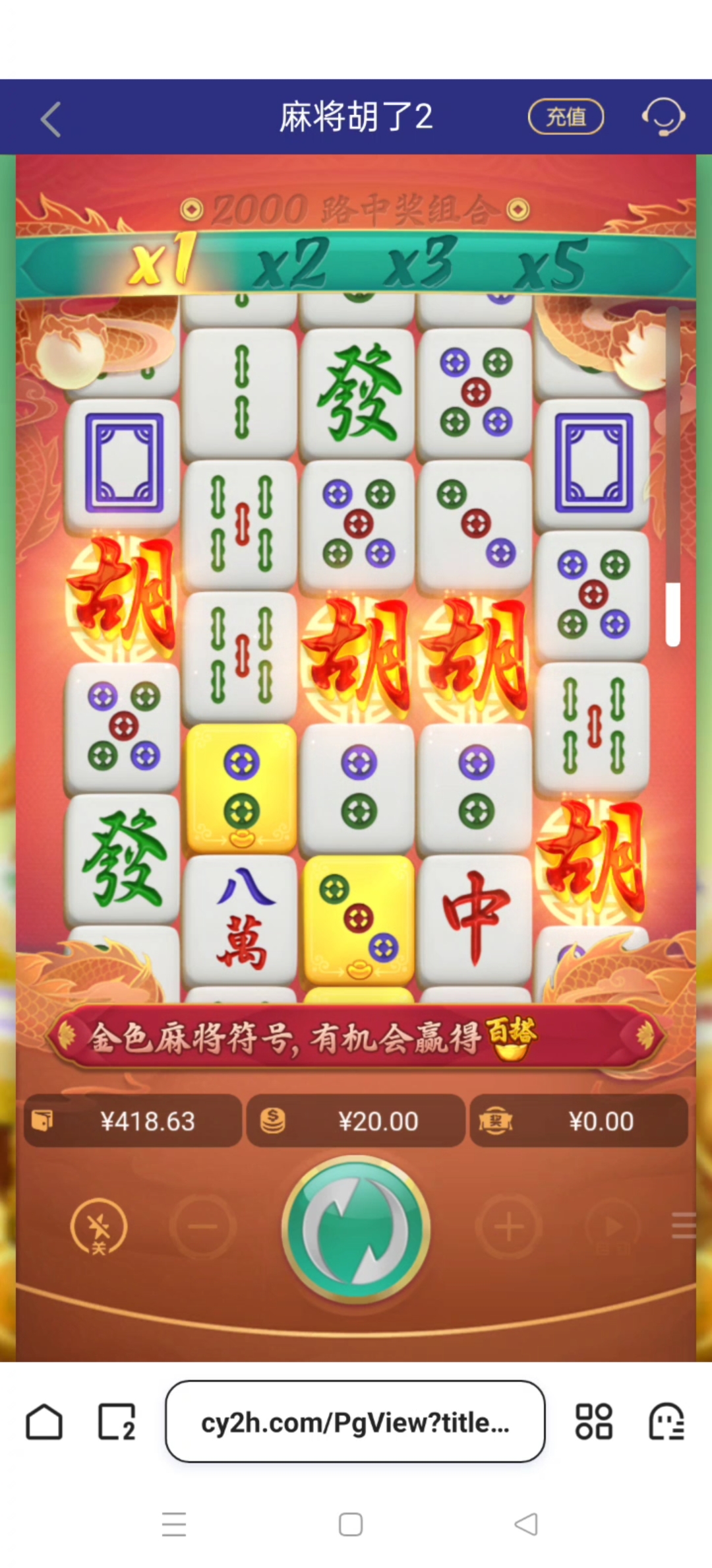 Screenshot_2025-06-10-15-13-05-74_99c04817c0de5652397fc8b56c3b3817.jpg