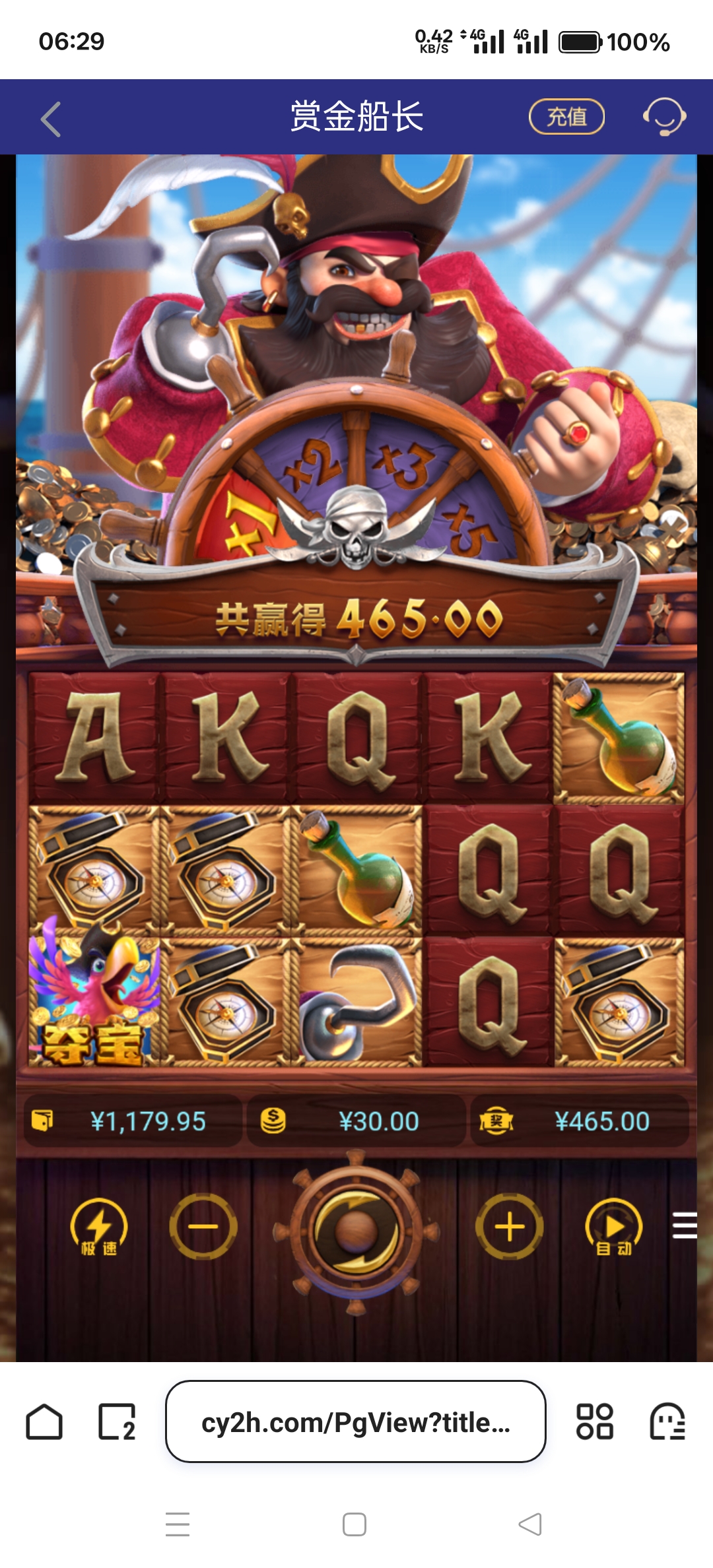 Screenshot_2025-06-10-06-29-58-72_8b7aa5be40a89c6a7df806c347da652a.jpg