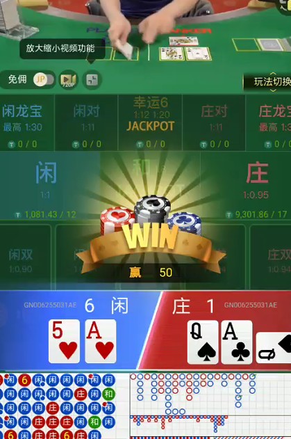截图未命名.jpg