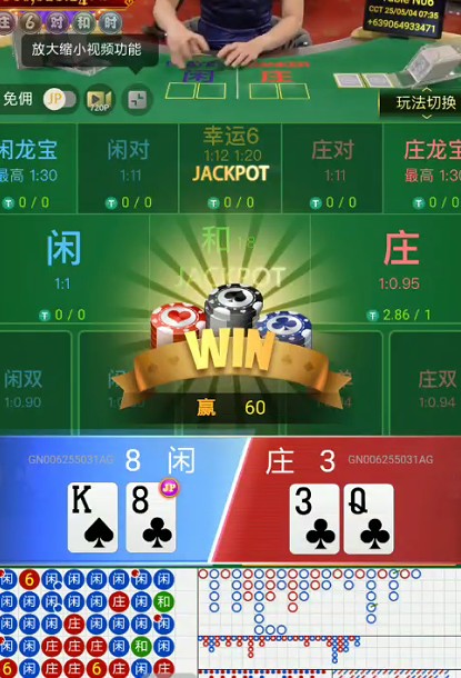 截图未命名.jpg