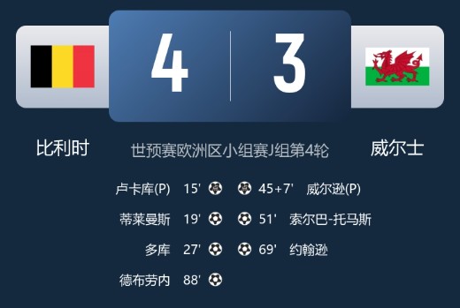 截图未命名.jpg