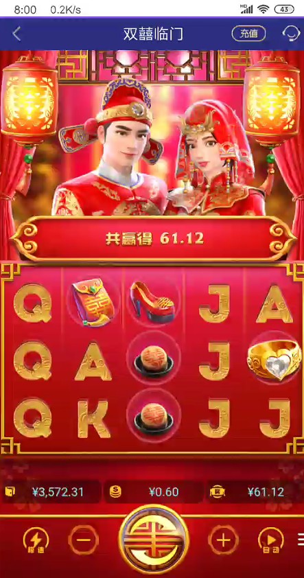 截图未命名.jpg