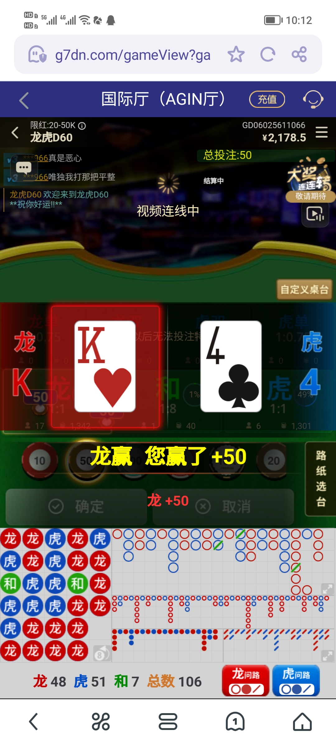 Screenshot_20250611_101239.jpg
