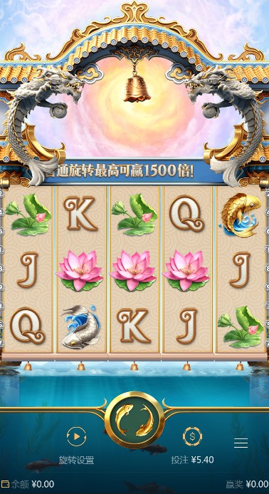 截图未命名.jpg