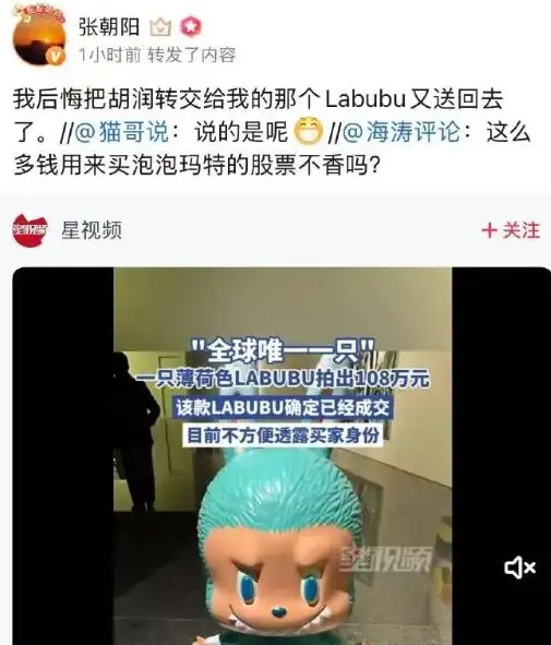 截图未命名.jpg