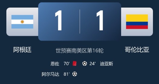 截图未命名.jpg