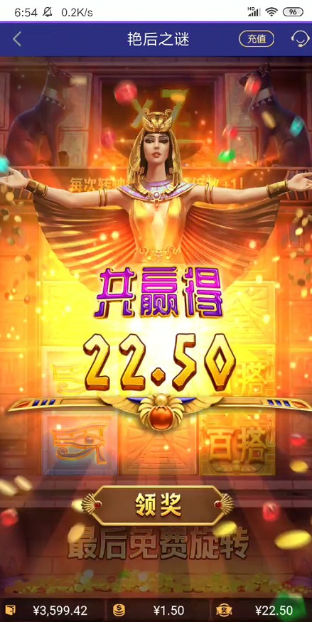 截图未命名.jpg