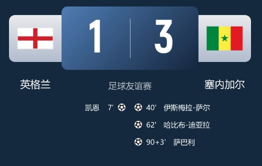 截图未命名.jpg