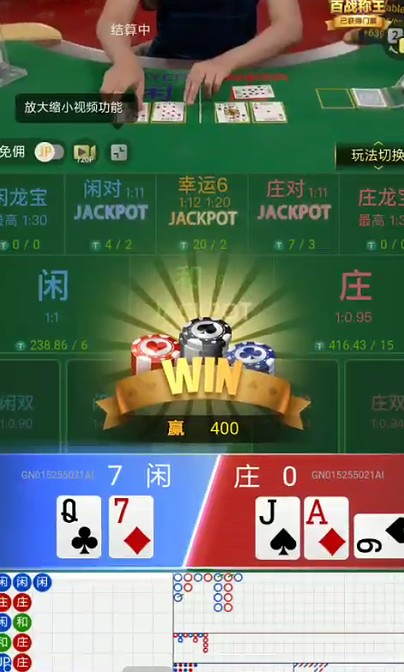 截图未命名.jpg