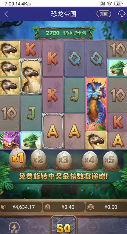 截图未命名.jpg
