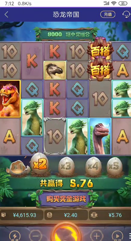 截图未命名.jpg