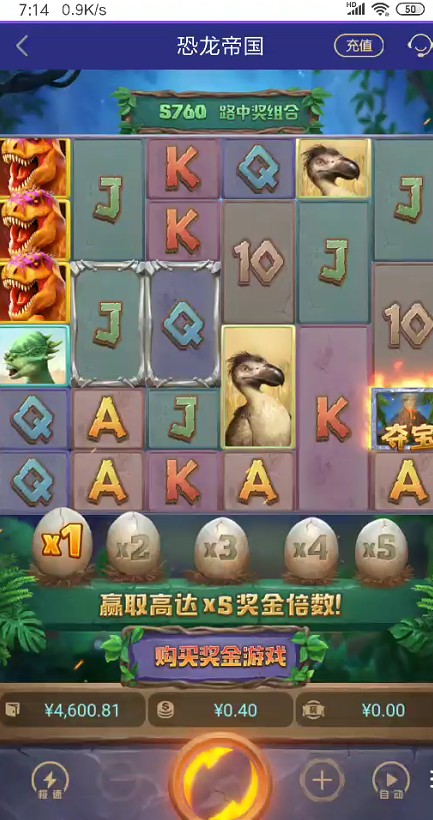 截图未命名.jpg