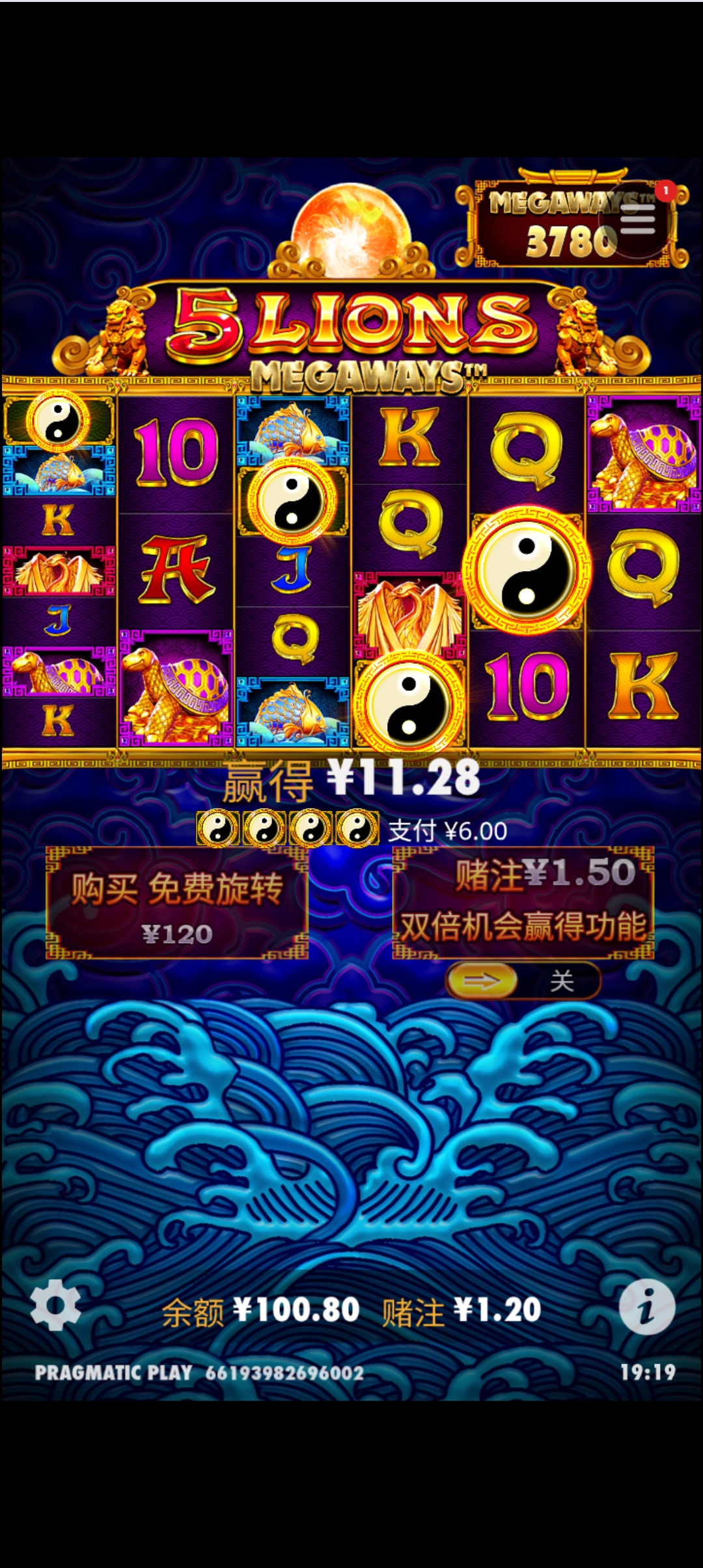 1000031617.jpg