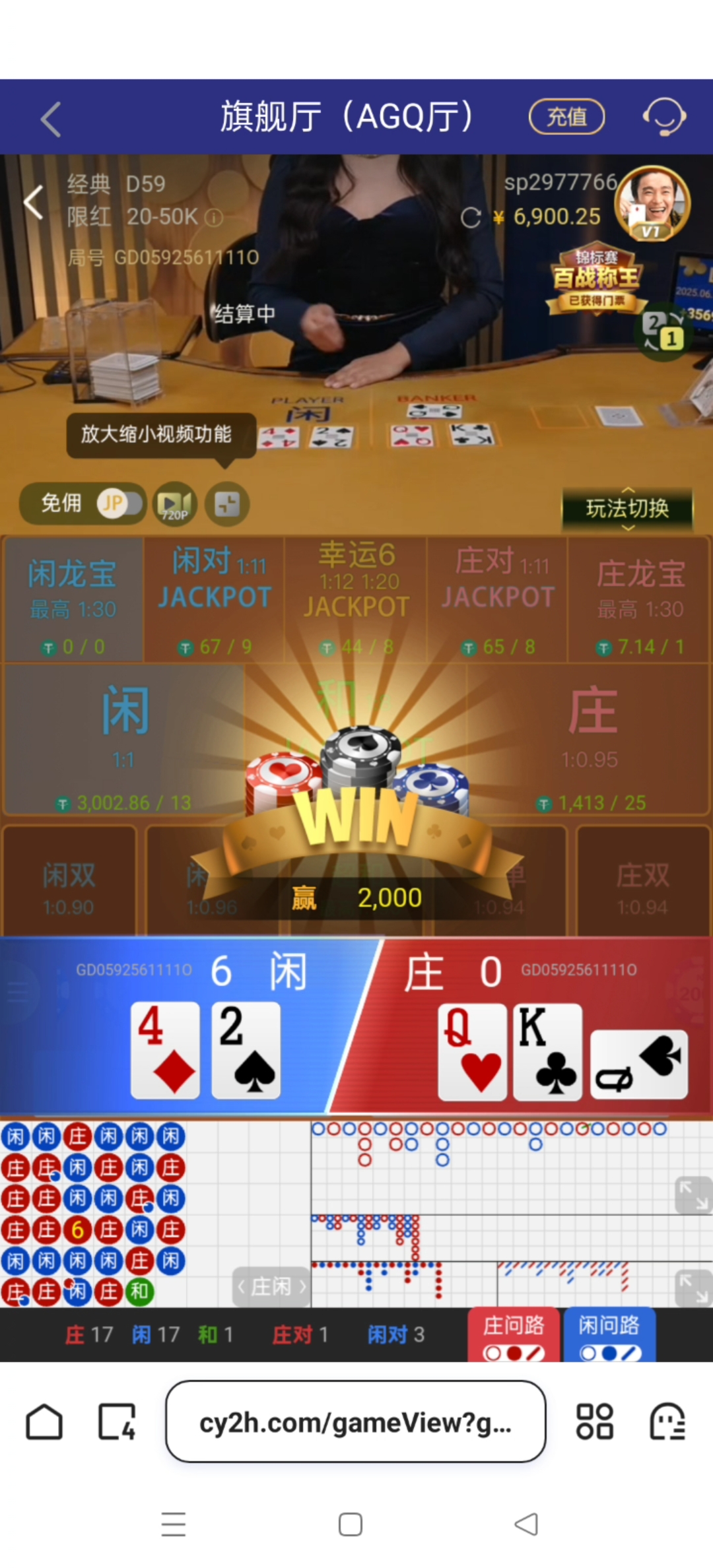 Screenshot_2025-06-12-01-29-02-48_99c04817c0de5652397fc8b56c3b3817.jpg