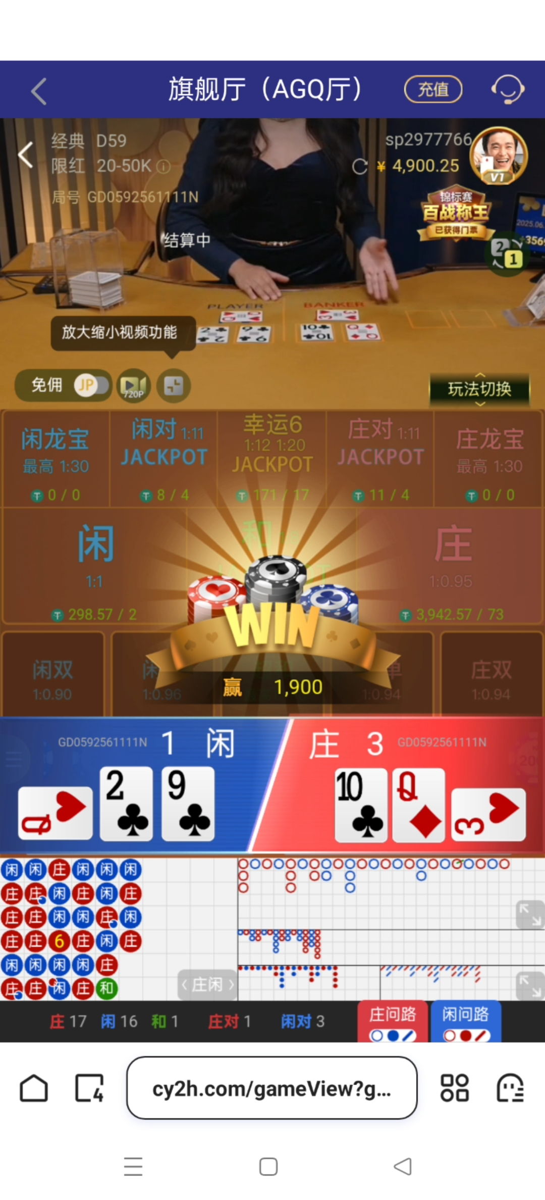 Screenshot_2025-06-12-01-29-14-38_99c04817c0de5652397fc8b56c3b3817.jpg