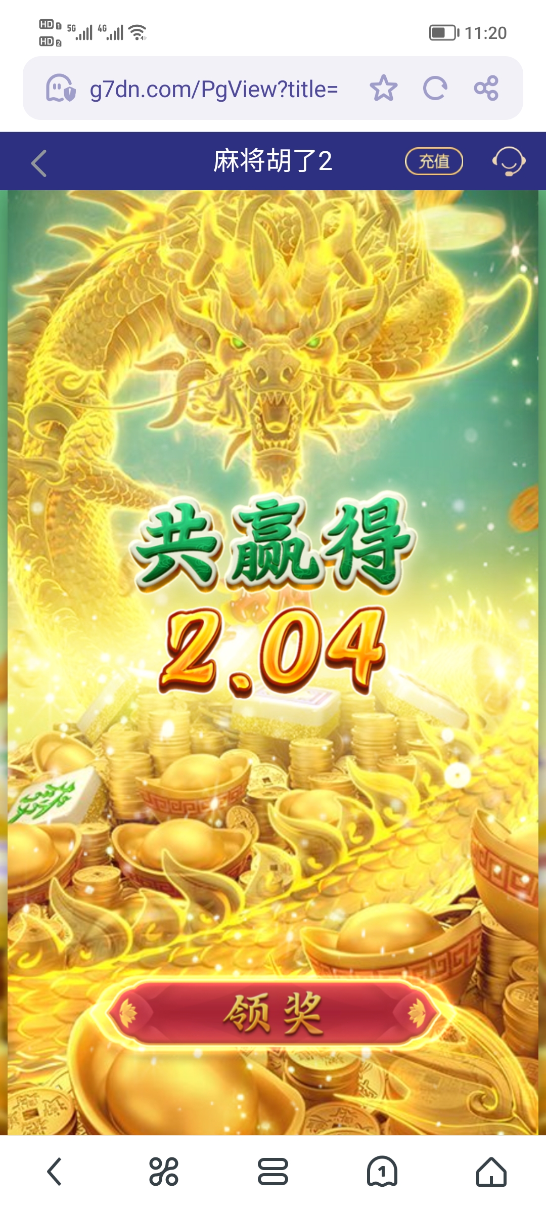 Screenshot_20250611_232034.jpg