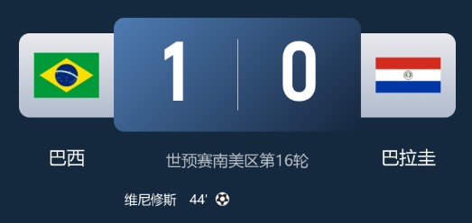 截图未命名.jpg