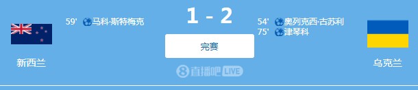 截图未命名.jpg