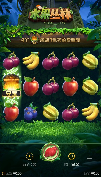 截图未命名.jpg