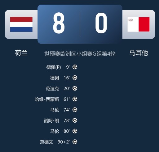 截图未命名.jpg