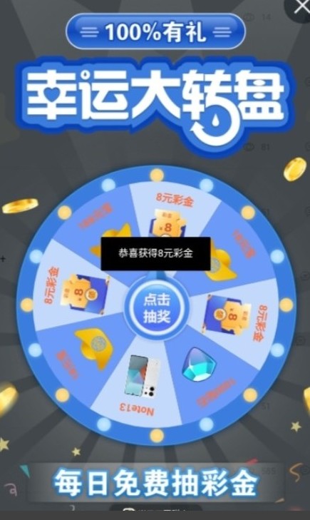 截图未命名.jpg