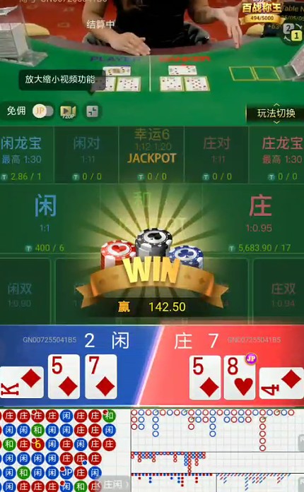 截图未命名.jpg