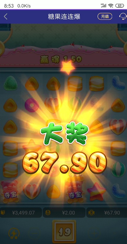 截图未命名.jpg