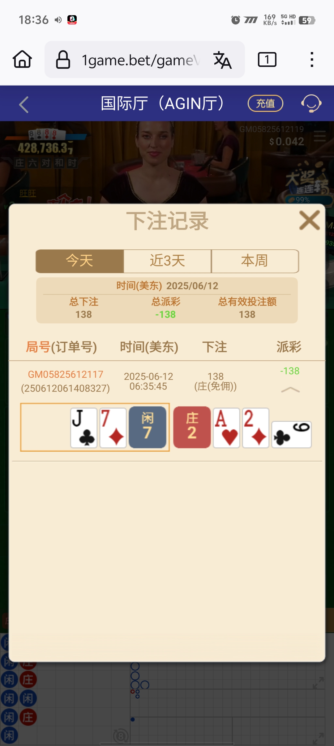 1000031850.jpg