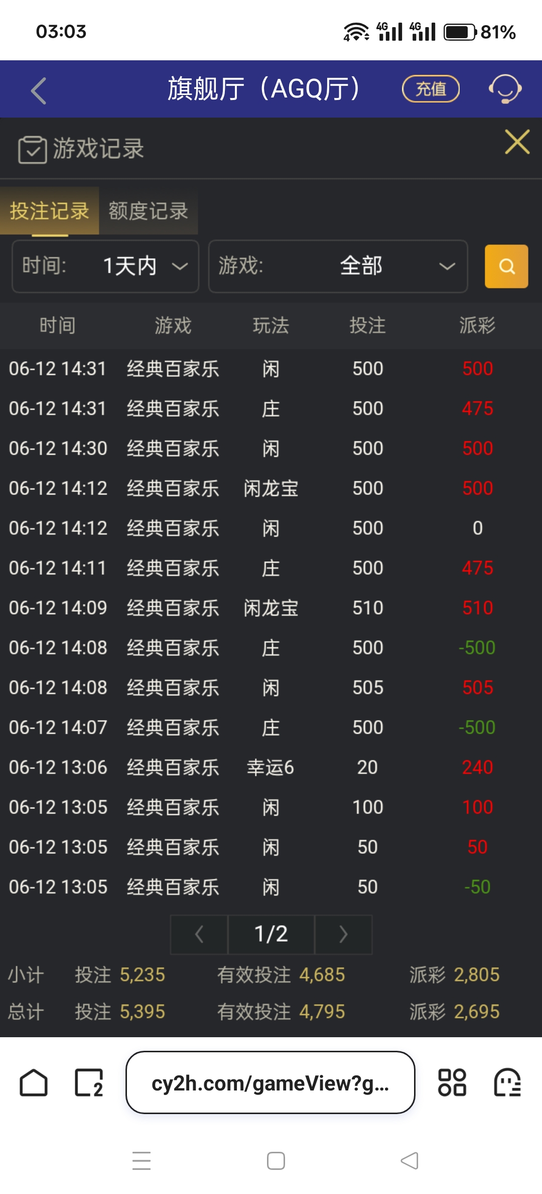 Screenshot_2025-06-13-03-03-20-90_8b7aa5be40a89c6a7df806c347da652a.jpg