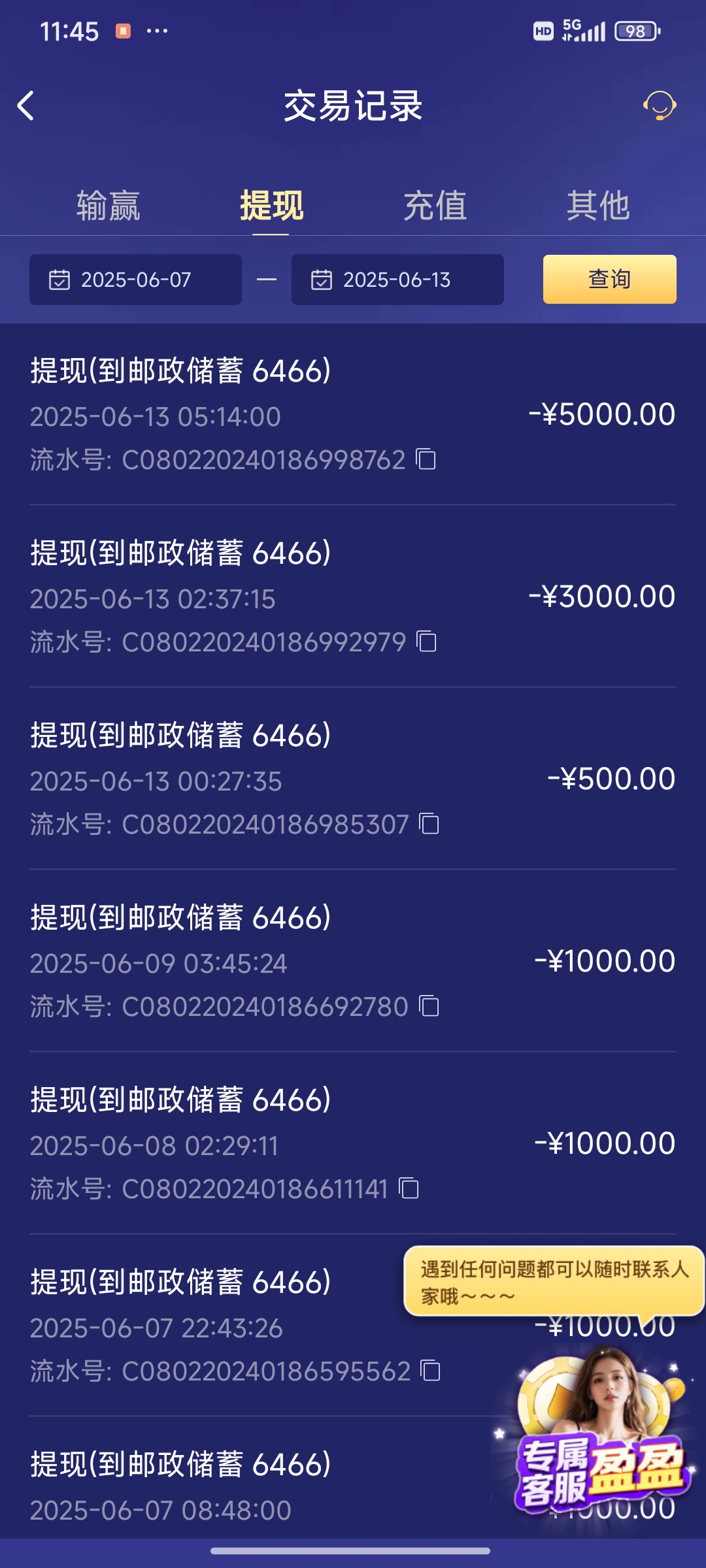 1000003730.jpg