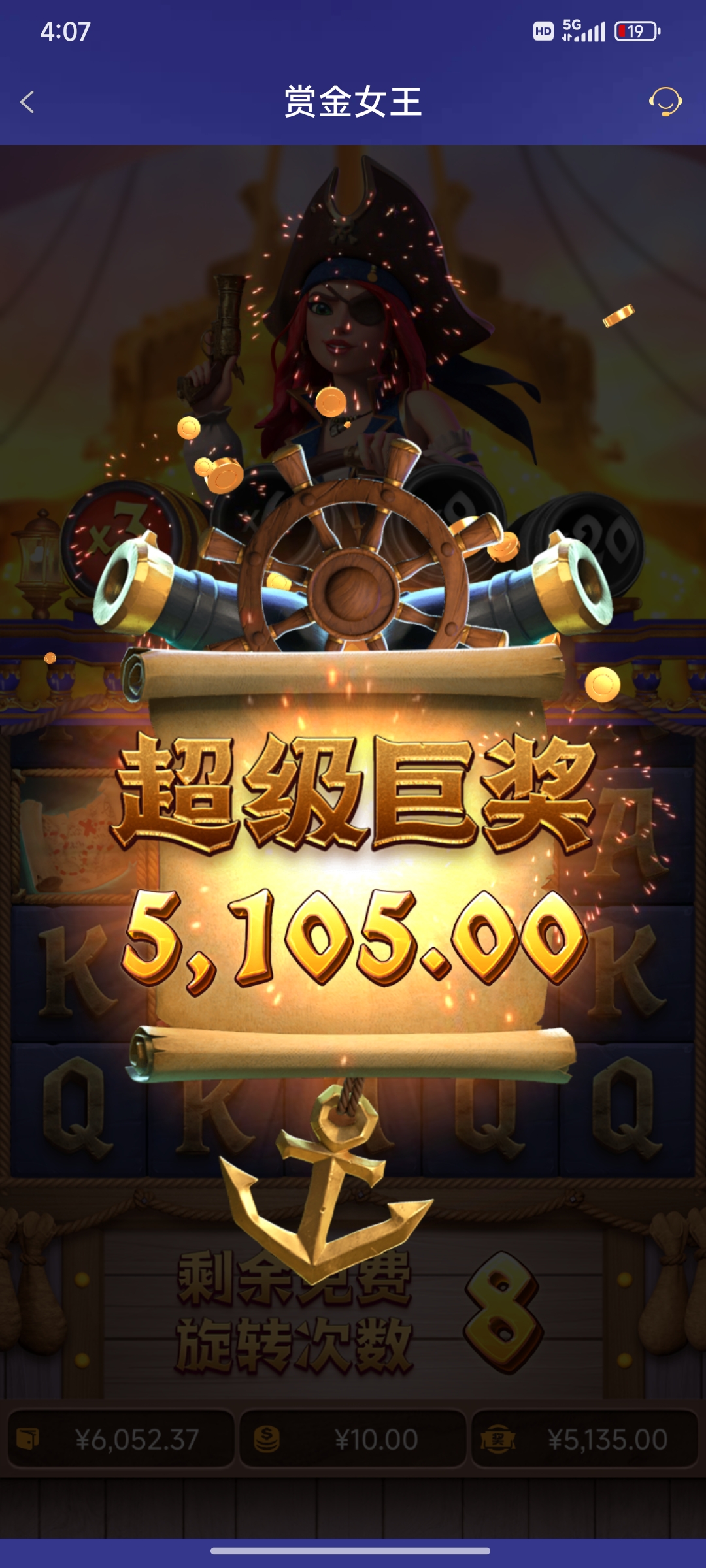 1000003704.jpg