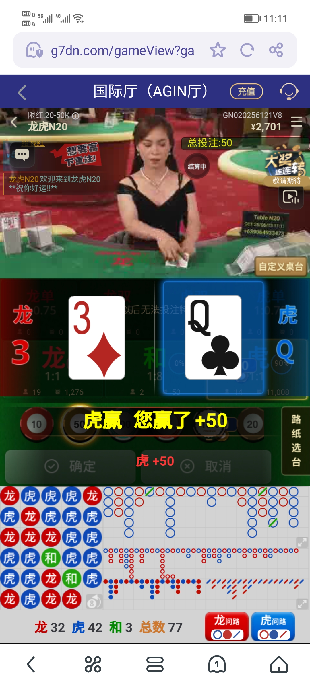 Screenshot_20250613_111157.jpg