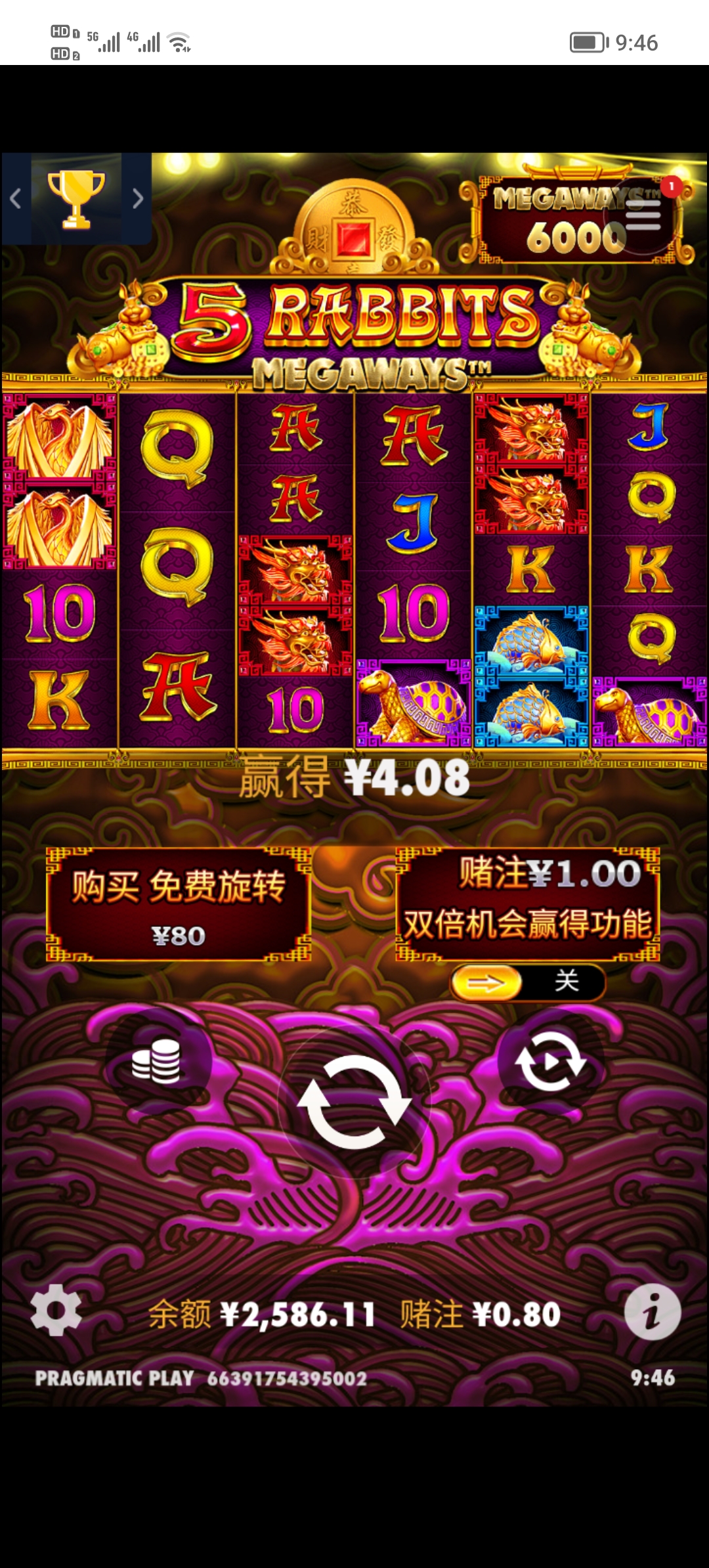Screenshot_20250613_094641.jpg