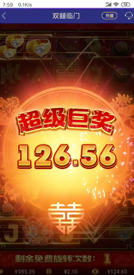 截图未命名.jpg