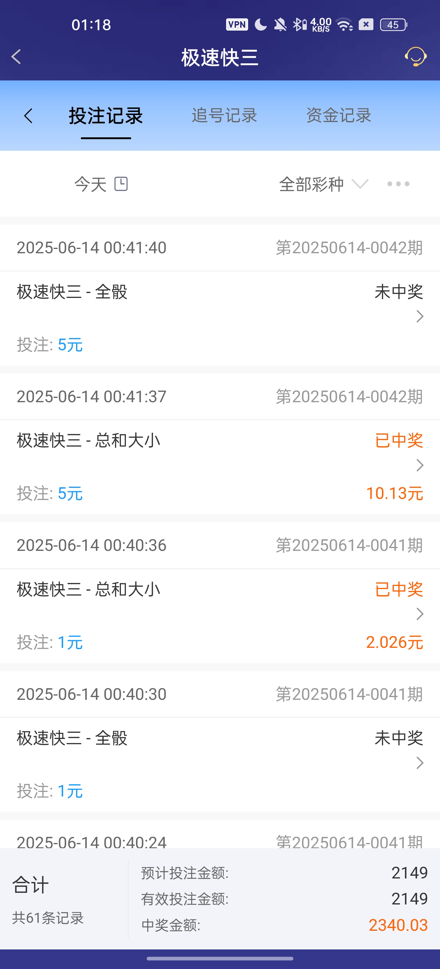 Screenshot_2025-06-14-01-18-27-56_46ef14a8f69a93e5bb3bf8b6f0b07fe5.jpg