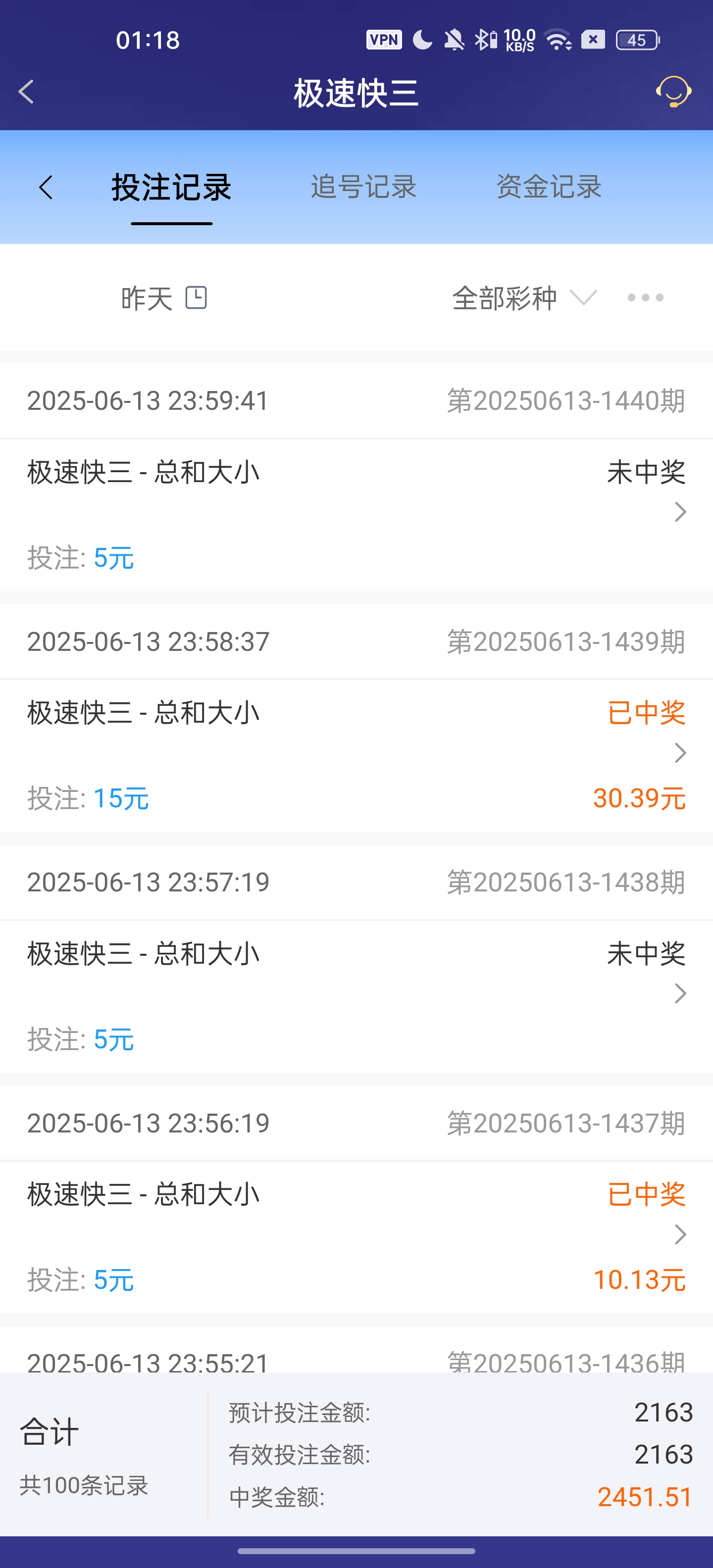 Screenshot_2025-06-14-01-18-34-14_46ef14a8f69a93e5bb3bf8b6f0b07fe5.jpg
