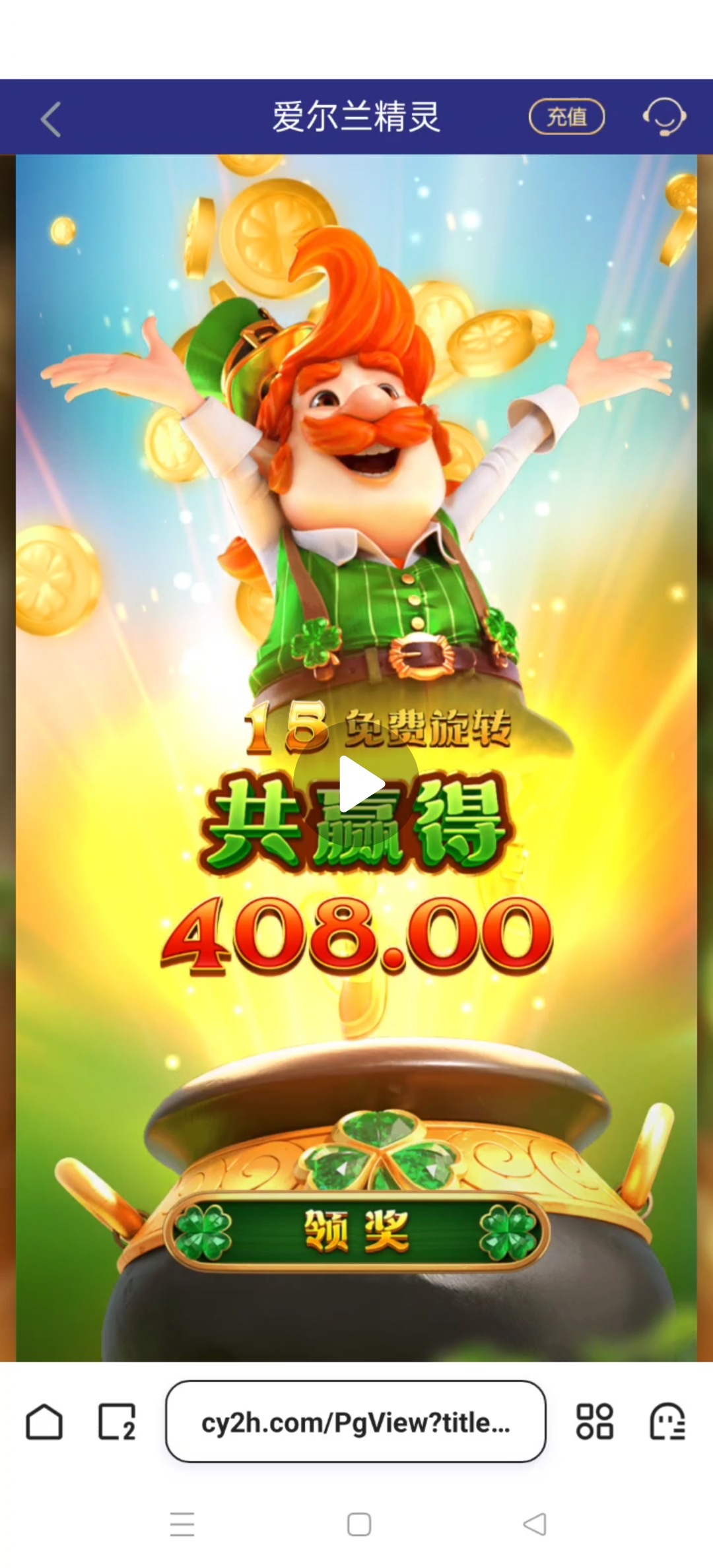 Screenshot_2025-06-14-09-28-47-53_99c04817c0de5652397fc8b56c3b3817.jpg