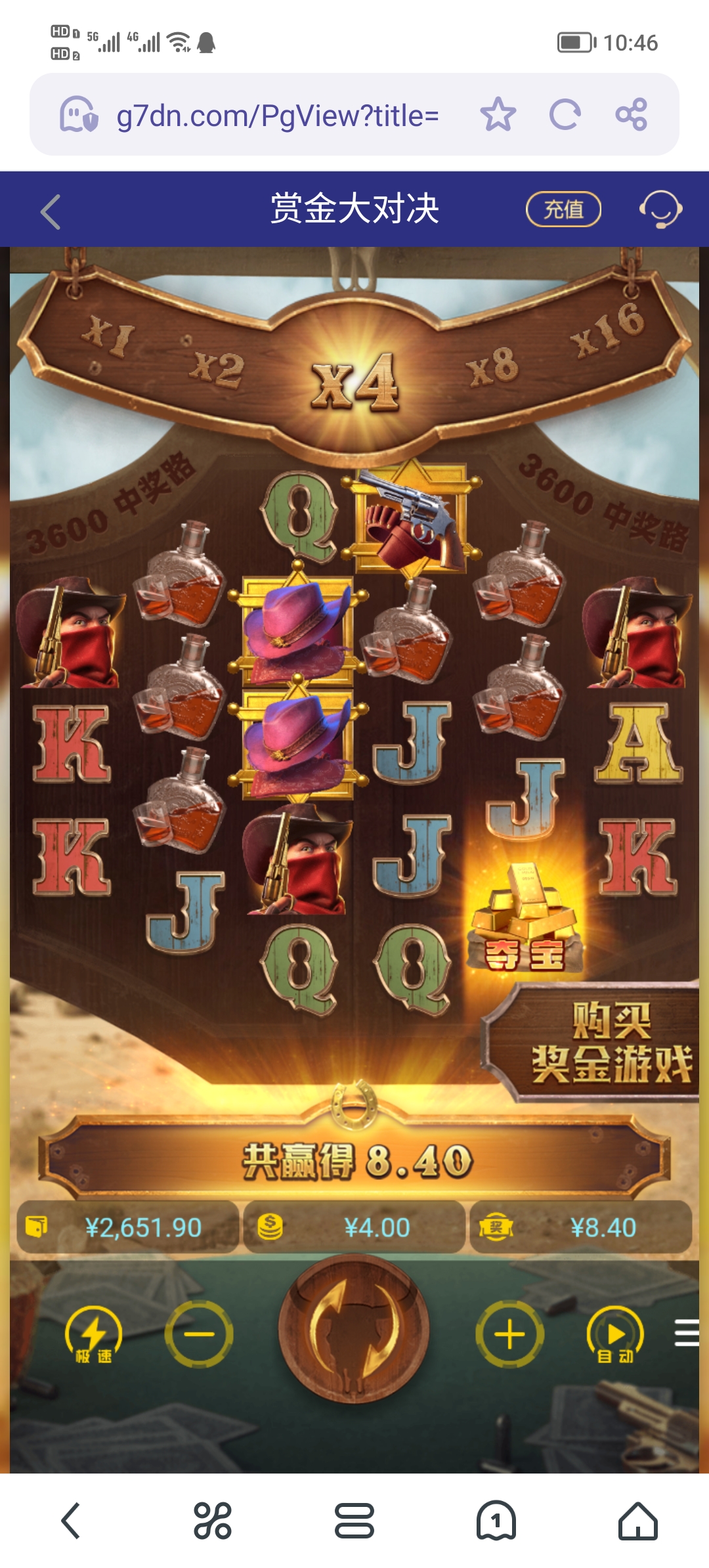 Screenshot_20250614_104607.jpg