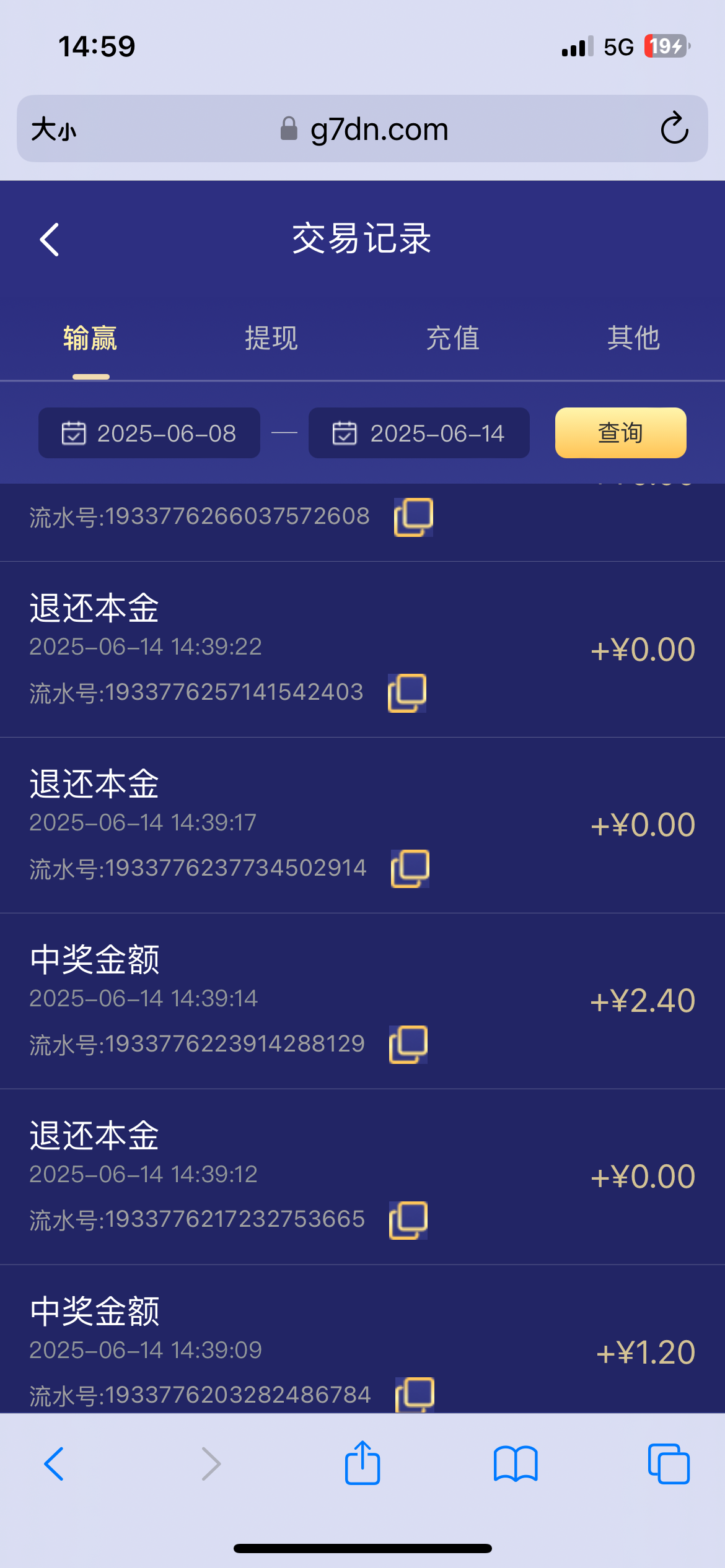 IMG_6946.png