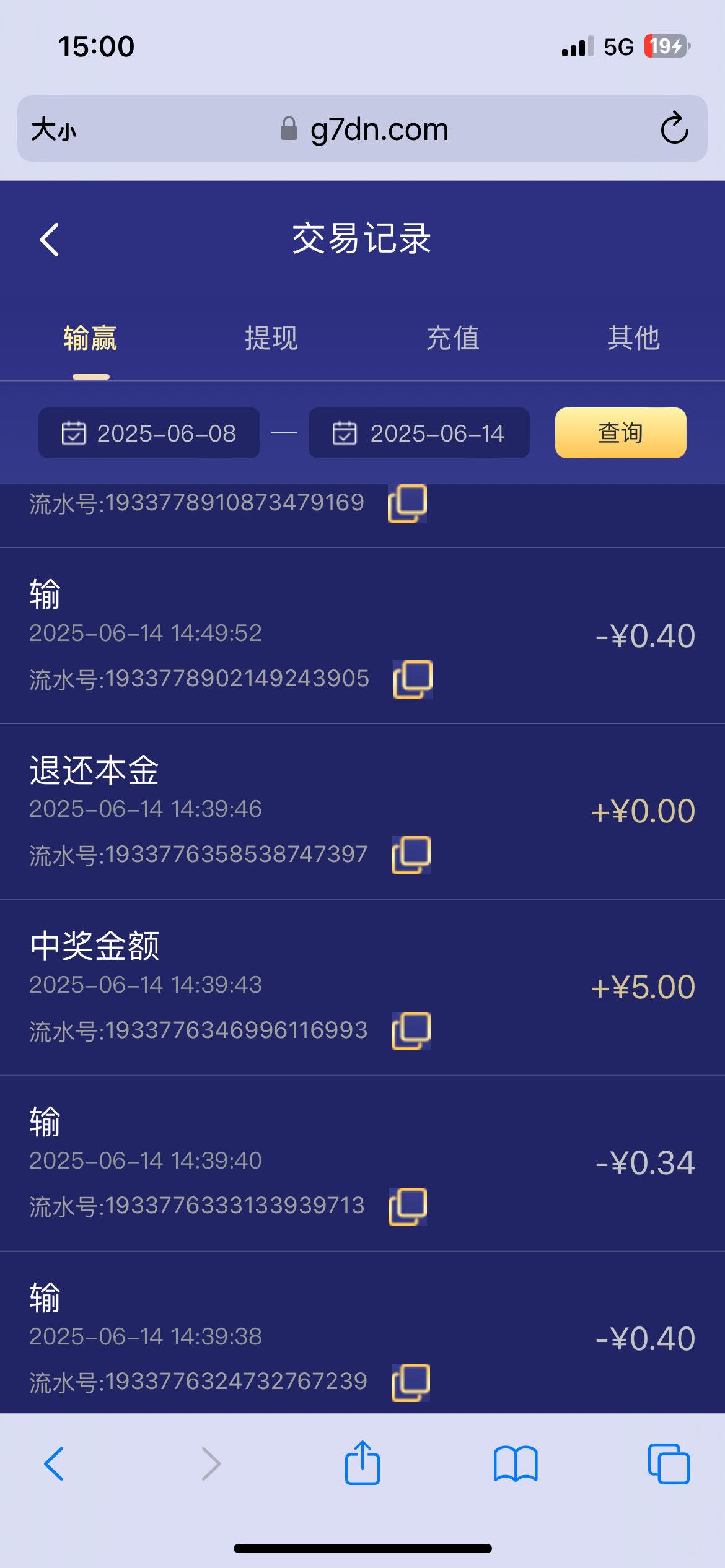 IMG_6947.png