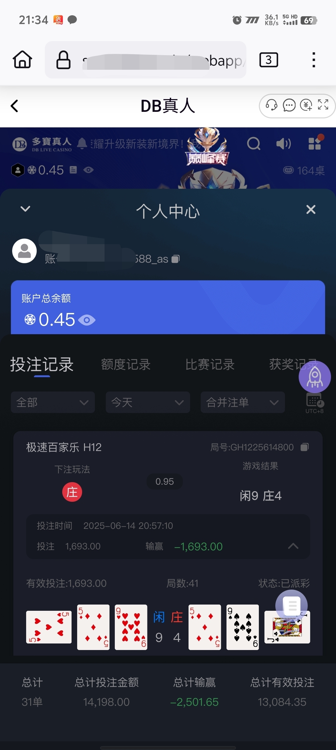 1000032152.jpg