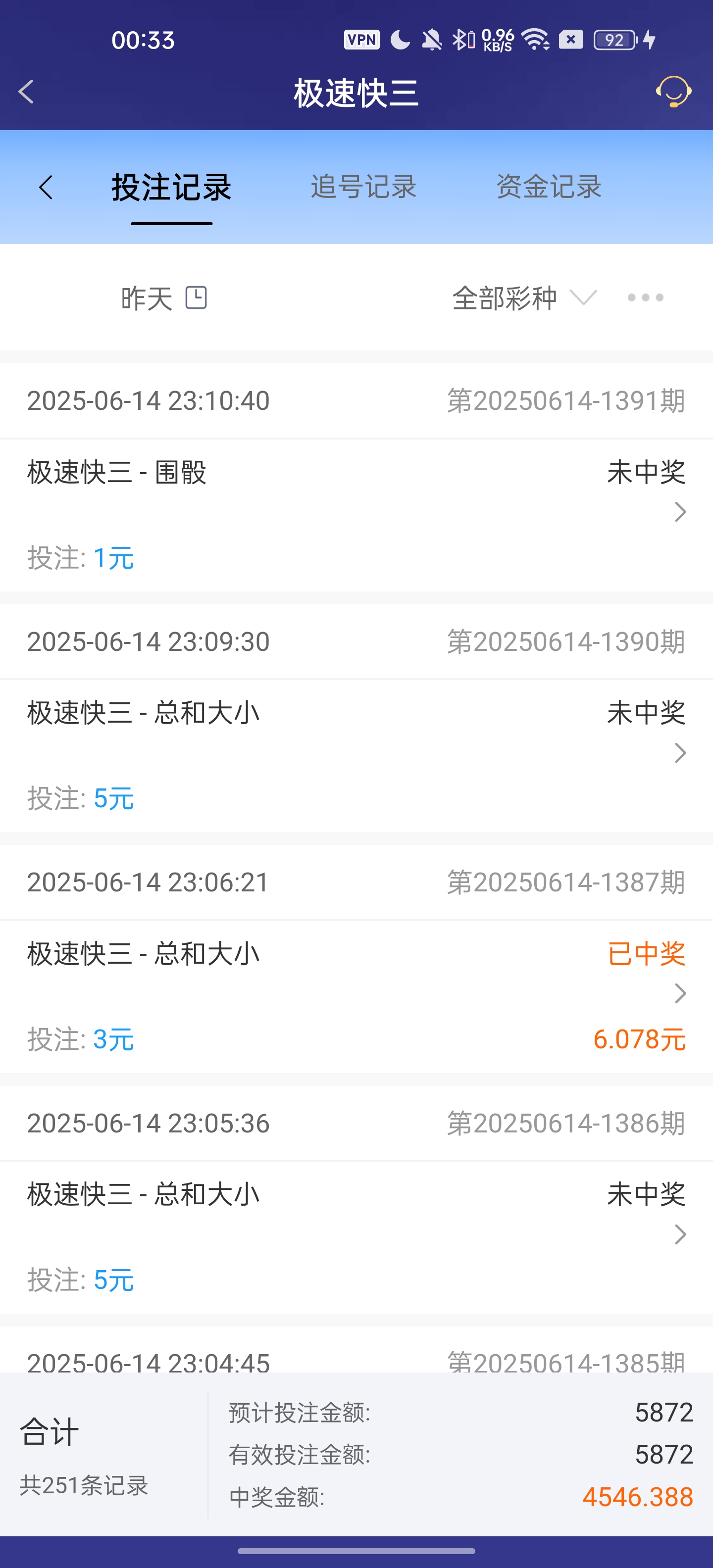 Screenshot_2025-06-15-00-33-32-31_46ef14a8f69a93e5bb3bf8b6f0b07fe5.jpg