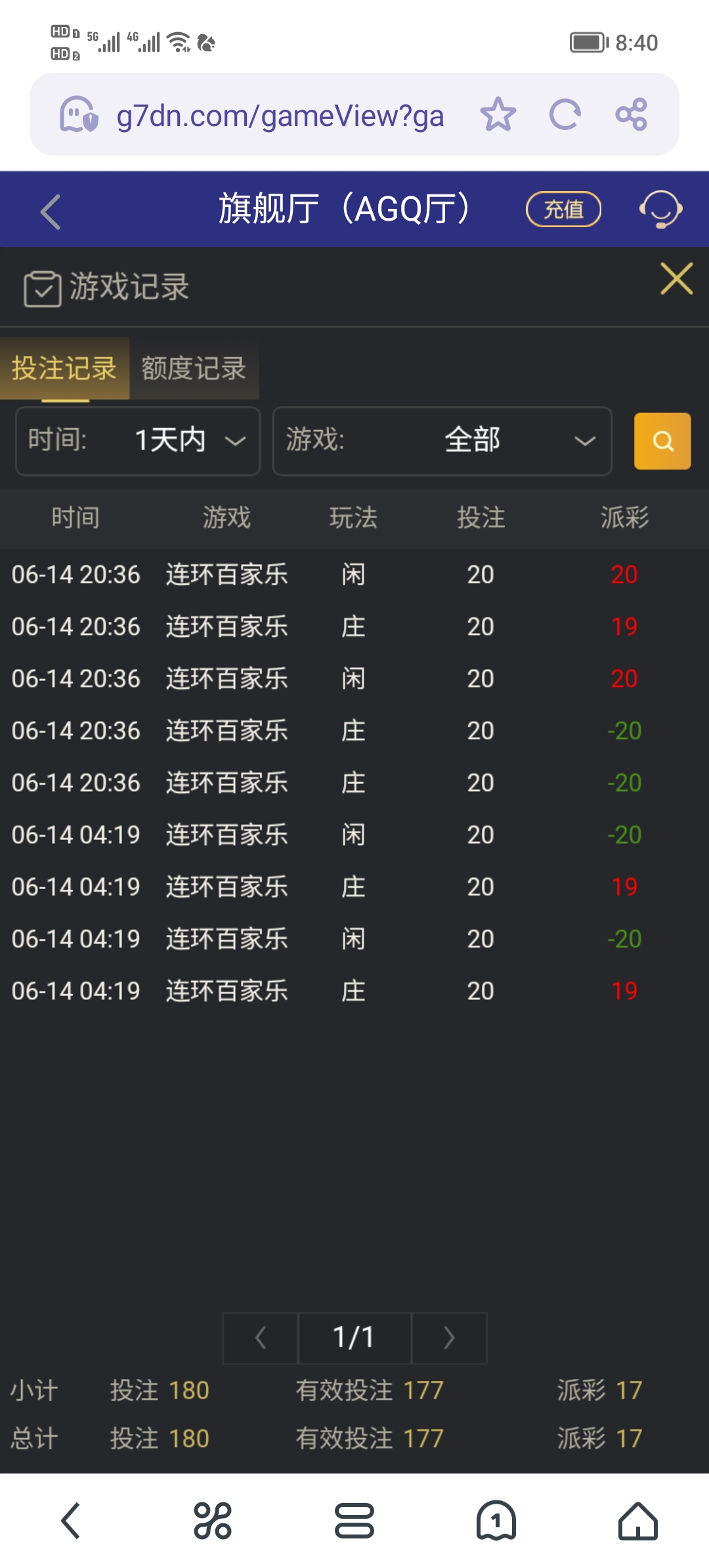 Screenshot_20250615_084038.jpg