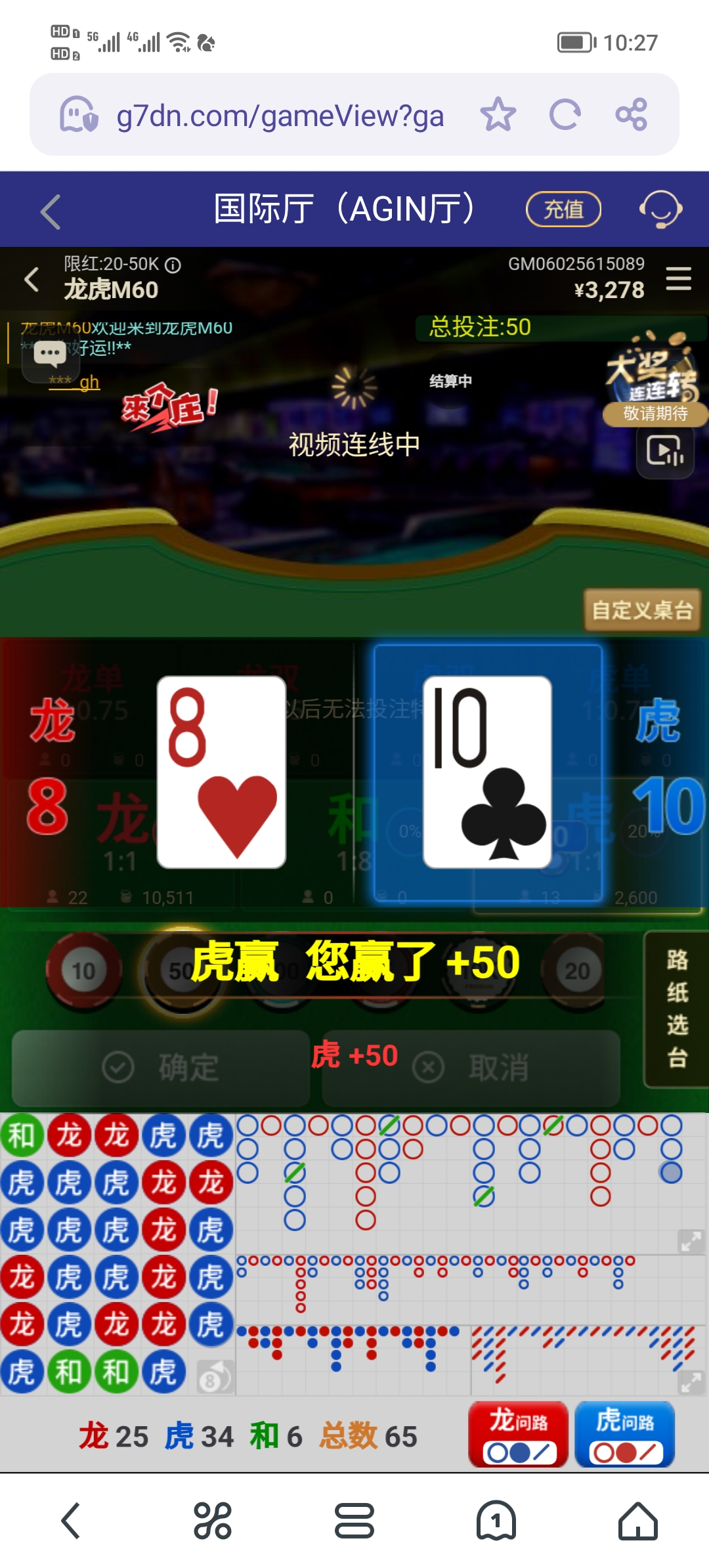 Screenshot_20250615_102752.jpg