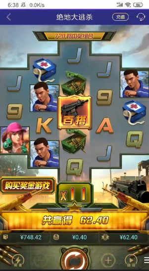 截图未命名.jpg
